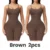 Brown 2 pcs